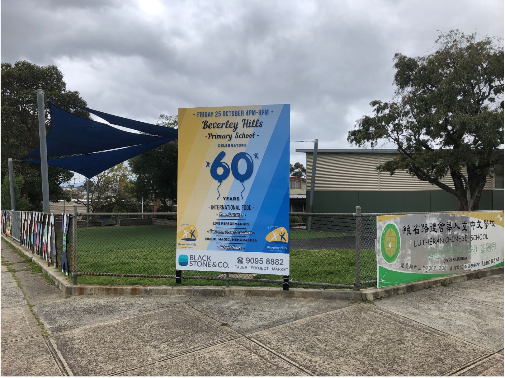 Beverley_Hills_Primary_School_Doncaster_East Crest Property Investments