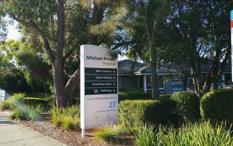 Mitcham_Private_Hospital