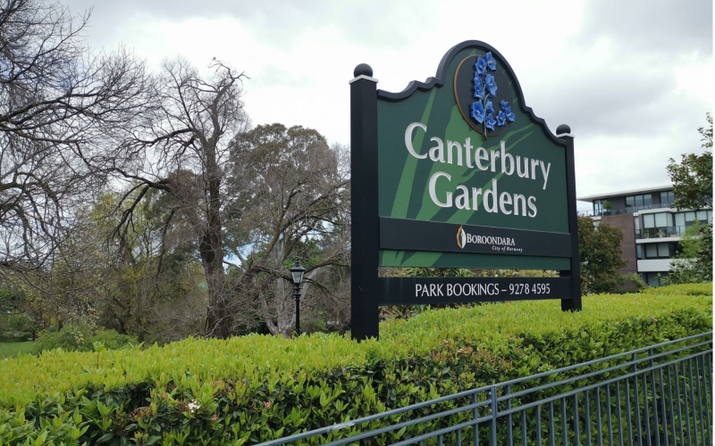 Canterbury Gardens is in the heart of the suburb. The walk ways and shady trees make for such a peaceful setting.