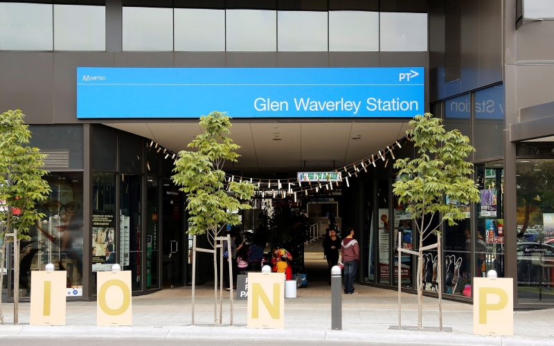 Glen_Waverley_Train_Station