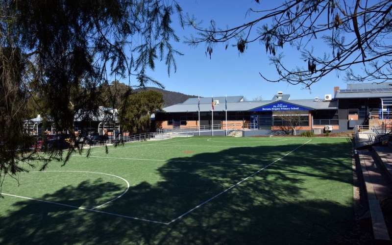 Boronia Heights Primary School. Credit image: https://www.facebook.com/Boronia-Heights-Primary-School-108530231547762/