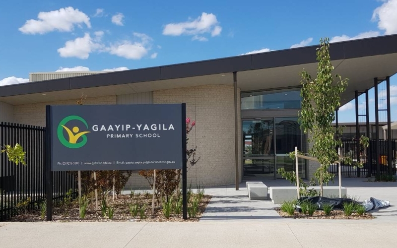 Gaayip-Yagila Primary School. Credit image: https://www.facebook.com/GaayipYagilaPrimarySchool