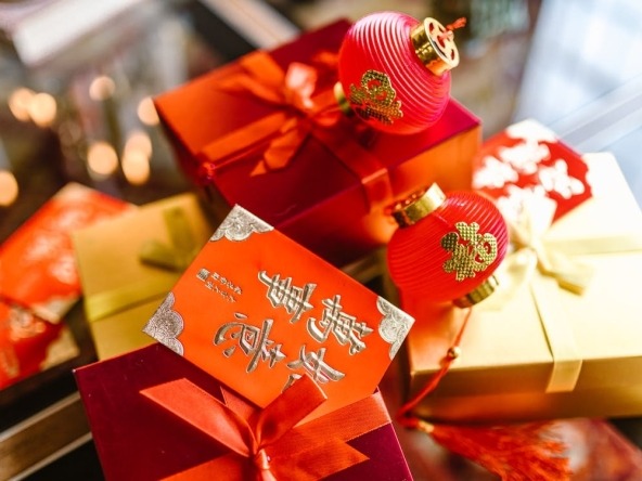 Happy_Lunar_New_Year